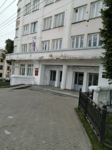 Управление дошкольного и дополнительного образования Министерства образования и науки Удмуртского Республики (Управление образованием)