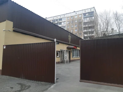 Новое поколение (Религиозное объединение)