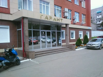 Чизбери (Производство продуктов питания )