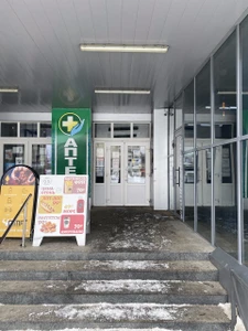 Extreme kids (Спортивный клуб, секция )