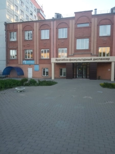 Ихтиандр (Бассейн)