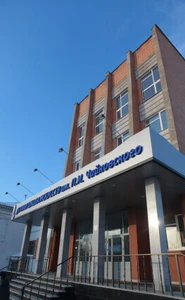 Детская школа искусств № 2 имени П. И. Чайковского города Ижевска