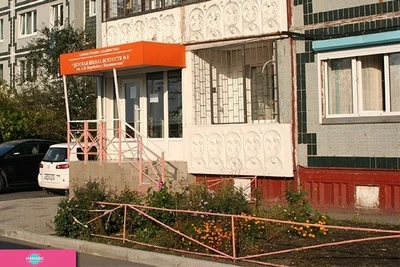 Детская школа искусств №8 имени А. Воробьева в Первореченском районе, Владивосток 