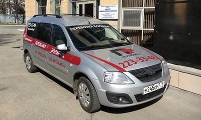 Перевозка плюс (Перевозка больных)