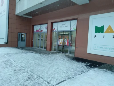 Maximum (Оборудование и материалы для салонов красоты )