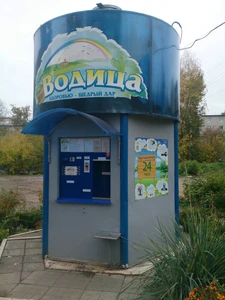 Водица (Магазин воды)