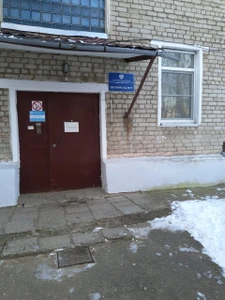 МБДОУ детский сад № 15 города Костромы (Детский сад, ясли)