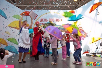 Детский клуб МЕГА, каток, праздники и мастер-классы для детей в Омске 