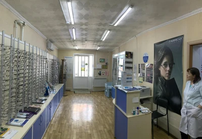 Линзочки (Салон оптики )