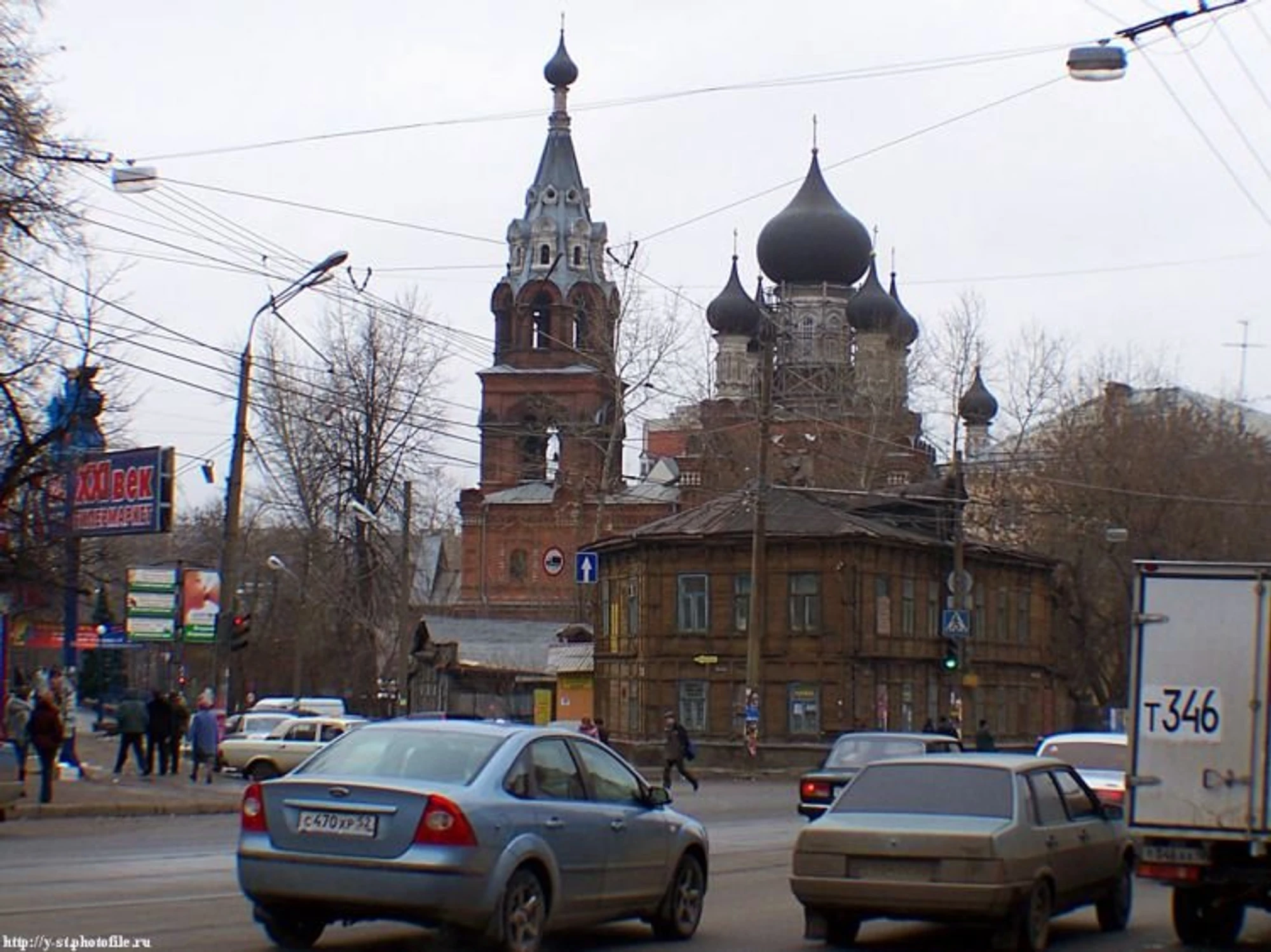 Церковь Всемилостивейшего Спаса (Православный храм )