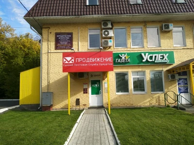 Матрешка (Кондитерская)