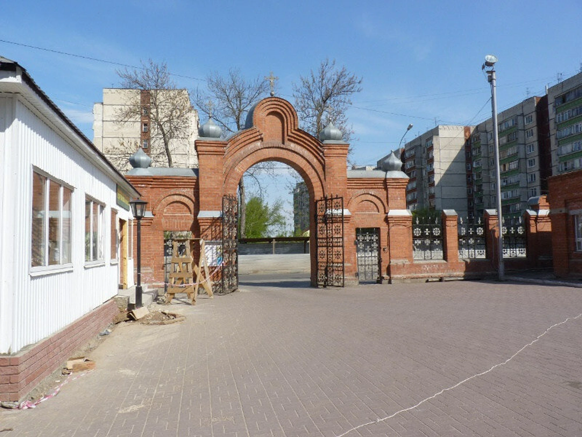 Благовест (Воскресная школа )