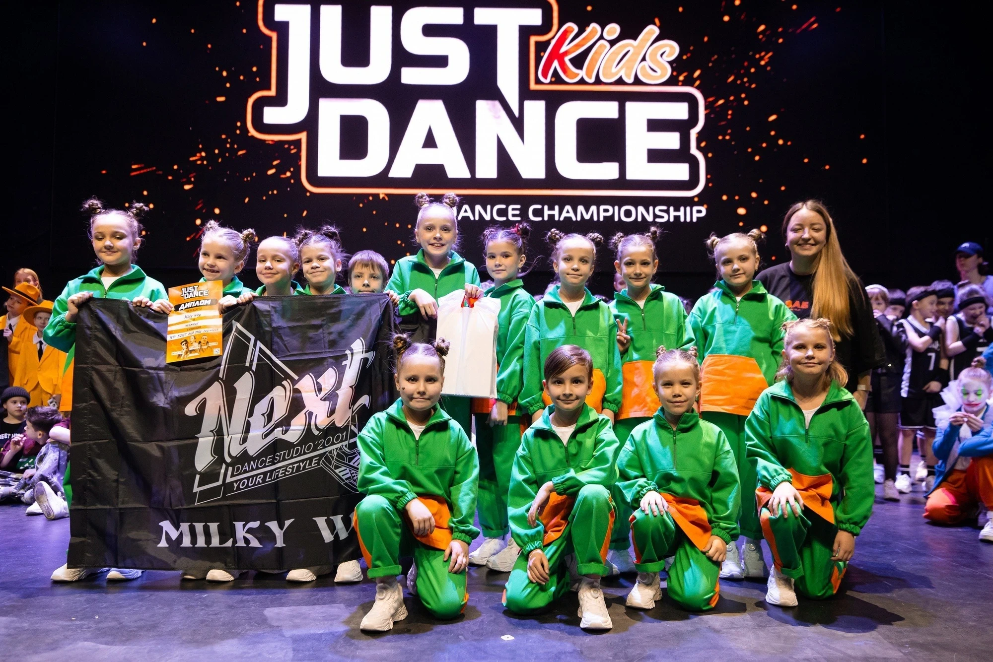 Фото:&nbsp;Next Dance Studio/ Street style, K pop, Shuffle