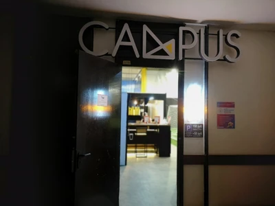 Школа танцев Эдельвейс (Школа танцев )