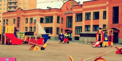"Умный сад - Лимпик", частный детский сад в ЖК "Новый Оккервиль", Ленинградская область 