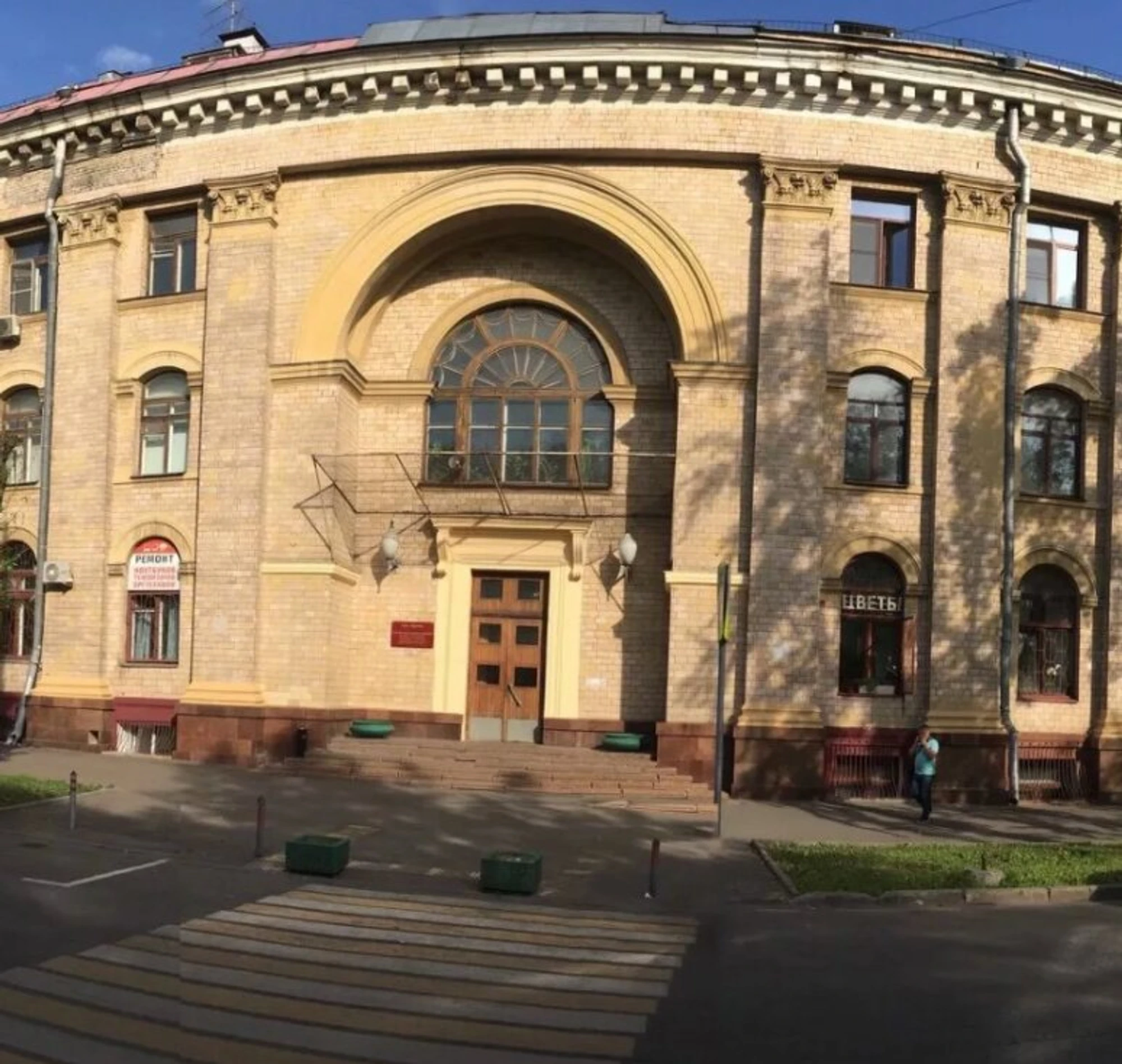 Chayka School (Музыкальное образование)