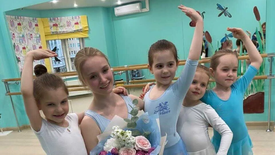 Балет для детей от 3 до 12 лет в образовательном пространстве "Больше чем ДЕТИ!"