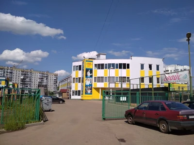 Слайс (Спортивный комплекс )