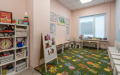 Центр языкового общения Я-Ты-Мы-Они (Курсы иностранных языков )