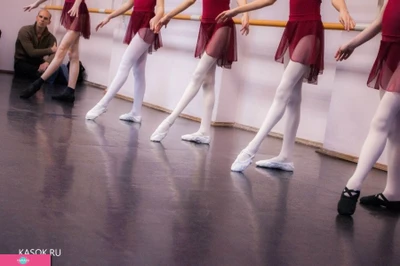 Kasok на проспекте Кирова, школа балета и современного танца для детей и взрослых, Самара
