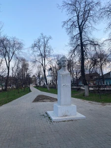 сквер М. Горького (Сквер )