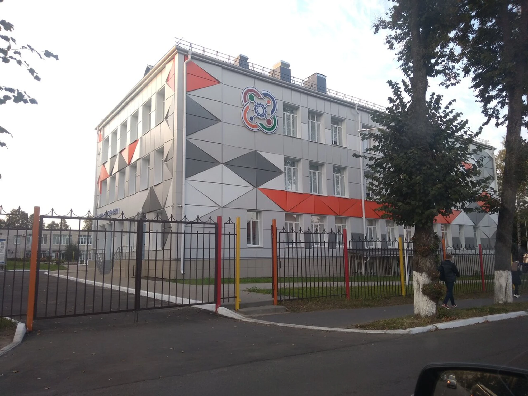 Изображение
