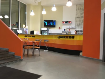 Норма (Фитнес-клуб )