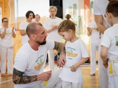 "Абада Капоэйра" (единоборства)