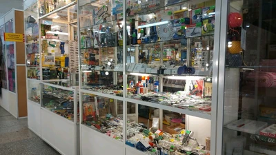 Магазин электротоваров (Магазин электротоваров )