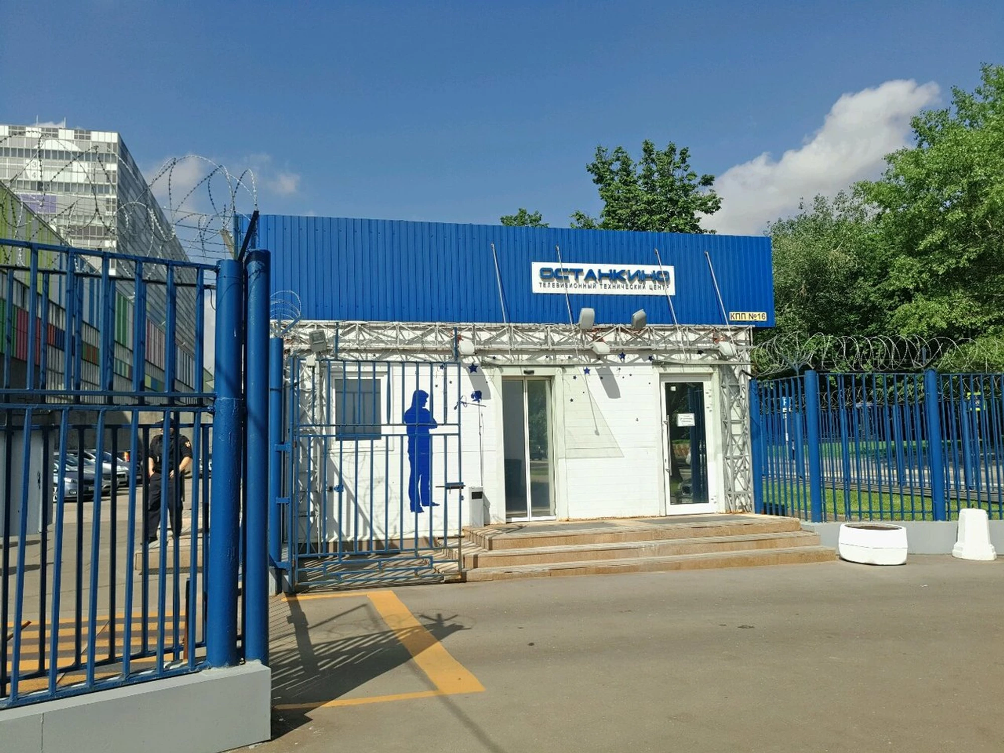 Школа телевидения в Телецентре (Школа искусств )