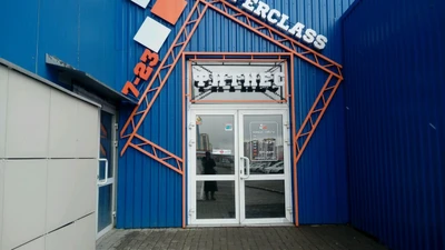 Киокушинкай каратэ (Спортивный клуб, секция)