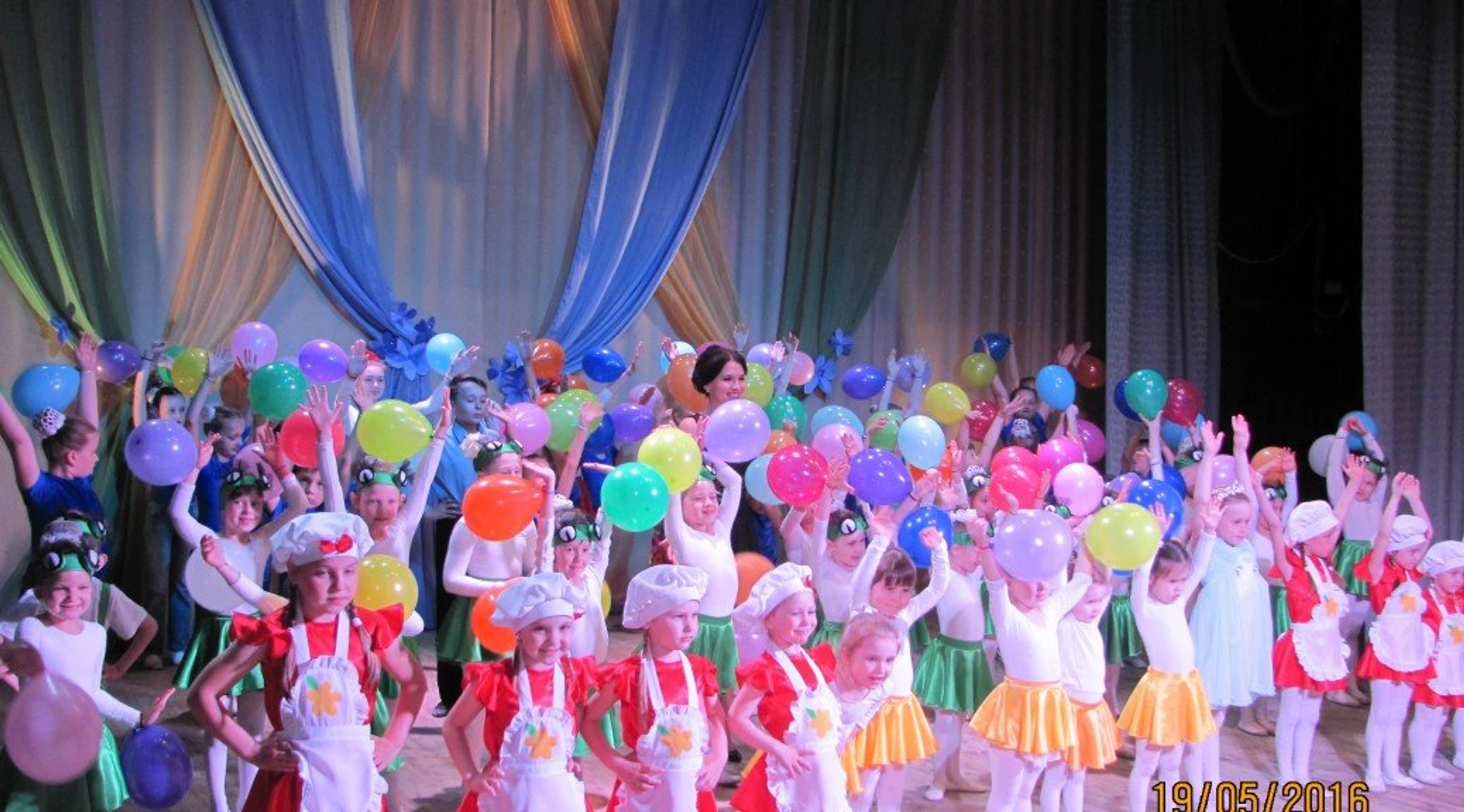 Задоринка (Школа танцев)