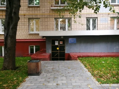 Iridan (Школа танцев)