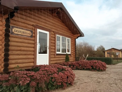 Парк История (Турбаза)