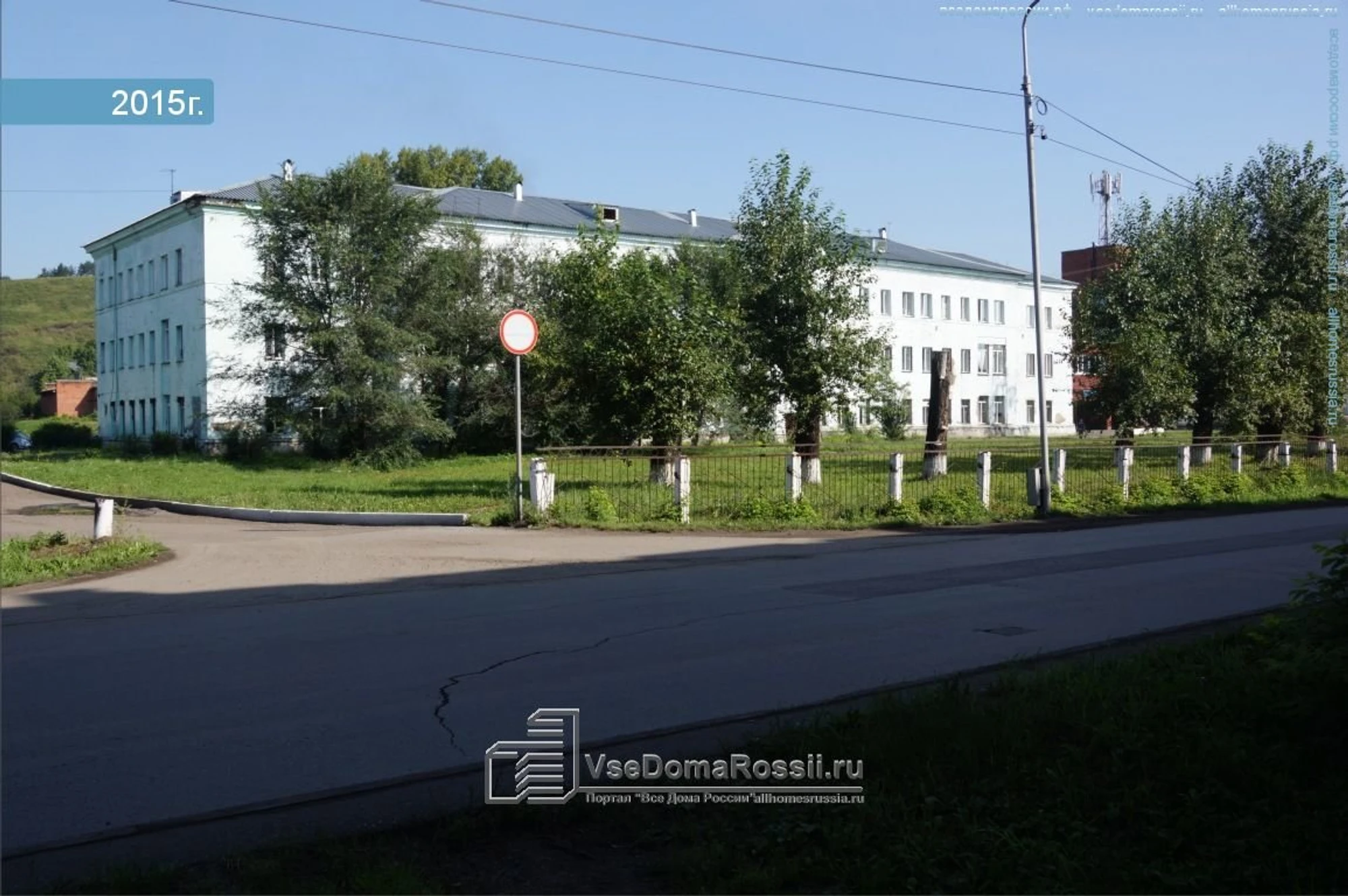 Городская клиническая больница № 11, хирургическое отделение (Больница для взрослых)