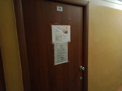 Студия Витапластики (Массажный салон)