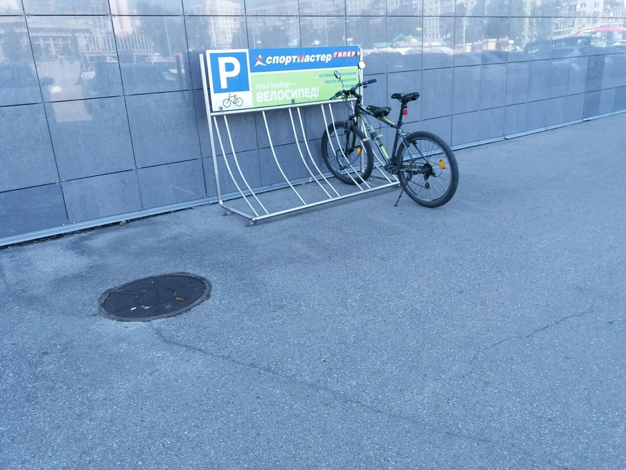 Велопарковка (Велопарковка)