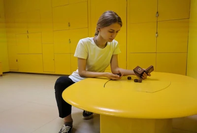 "Мир Квестов" (Квесты)