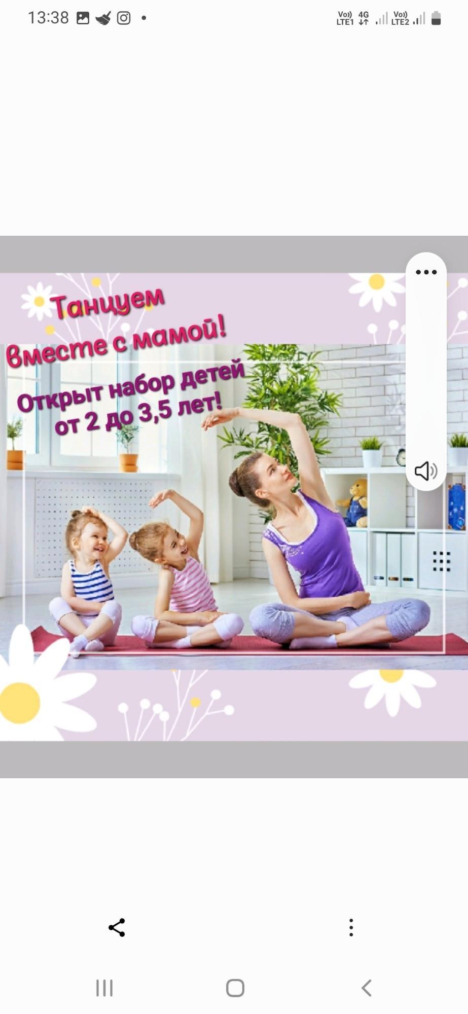 Изображение галлереи