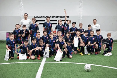 Летний кэмп от Академии Будущего