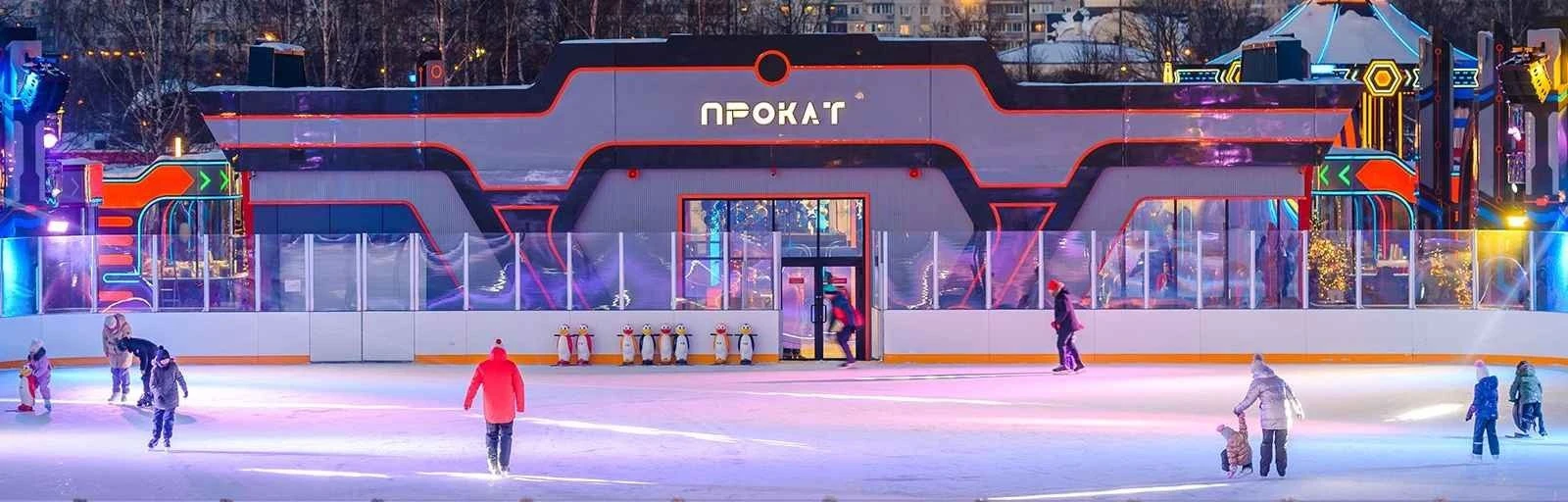 Зимняя сказка на коньках: лучшие парки Москвы для катания всей семьей
