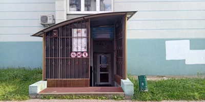 Стоматологическая поликлиника (Стоматологическая поликлиника)