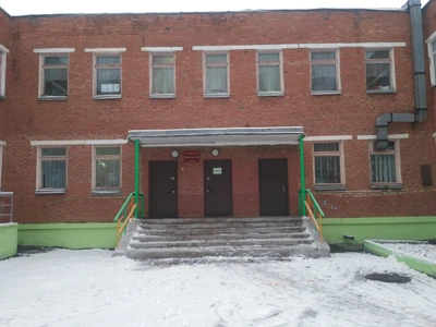 Детский сад № 44 (Детский сад)