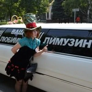 Ваш любимый лимузин (Заказ автомобилей)