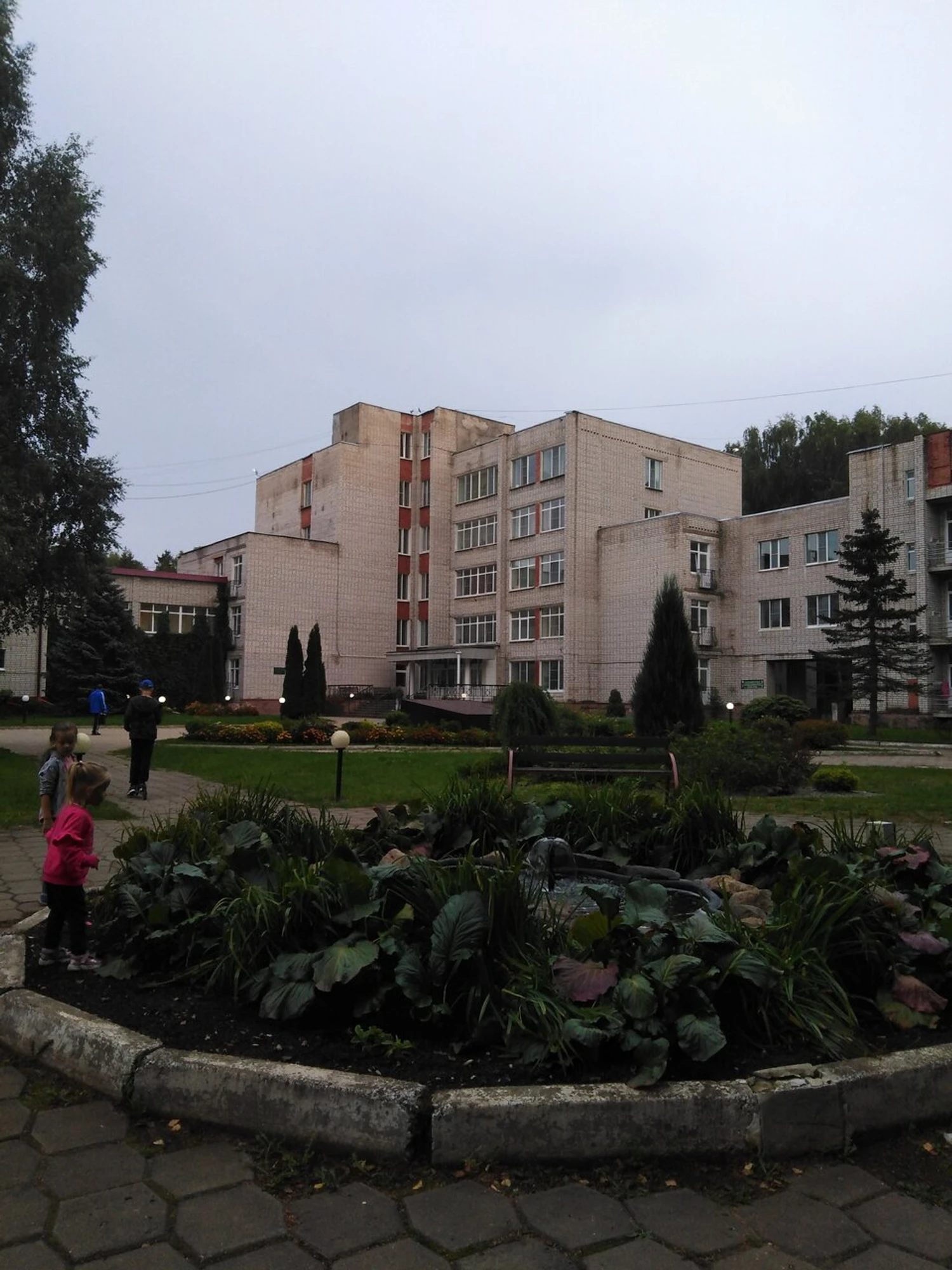 Дом отдыха (Дом отдыха)