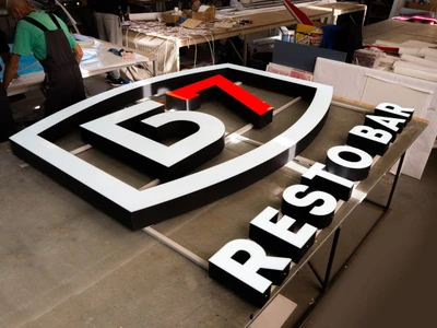 Завод рекламы Медиа-Спрей (Наружная реклама )