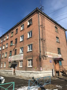 Шелехов (Спортивный клуб, секция)