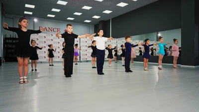 Dance Rhythm (Школа танцев)