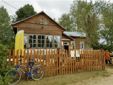 Посещение музея "Дача Константина Коровина"