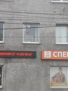 Студия Натальи Шушкевич (Салон красоты)